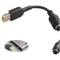 Power Converter Cable Adapter For Para Lenovo ThinkPad X1 Carbon